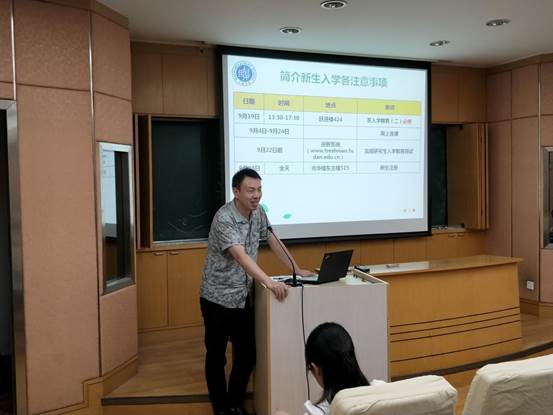 微信图片_20170919121505