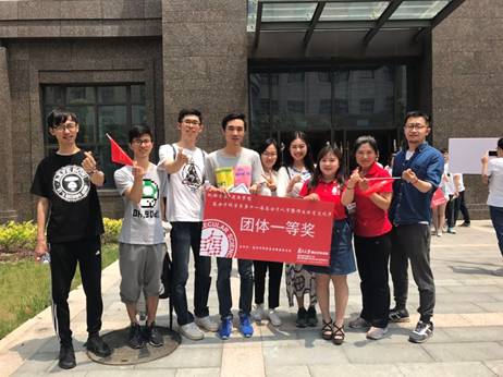 clip_image004.jpg 微信图片_20170515203624